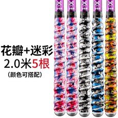 e86889e738b5b5382b9e538b73700e825724c88dbb420a4bdc431bdf8cf3.jpg