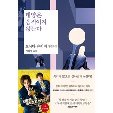 요시다포터머니클립