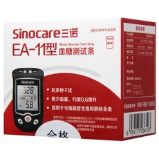 2bb8a151017f84a63d83309dda29d8df83a344d7913e90da493bc39ba023.jpg