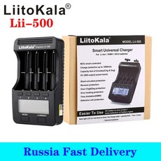 lii500