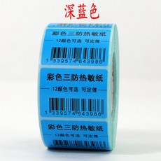 3657c99db7c33158297e6ab4de5996a5427d900c219a7f588d629ad0f743.jpg