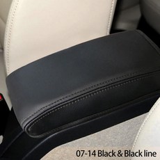 가죽 자동차 센터 팔걸이 암 레스트 박스 케이스 커버 쿠션 패드, 3.07-14 Black line
