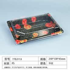 63525231fdc80dabc46da1a6a86c2c98e5b1272881f81269c984ea8f14b4.jpg