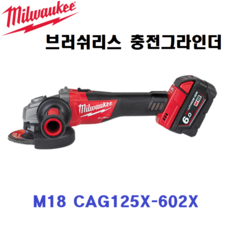 86c8bda01f7e6117efc4dc30ab58a2a9ad86129b4e977f038b8c3c01f7e8.png