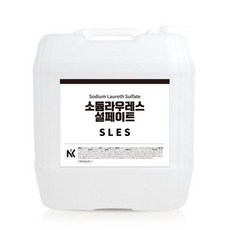 SLES 소듐라우레스설페이트( Sodium Laureth Sulfate) 20KG - 남경유화