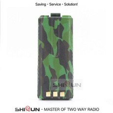 햄무전기건전지배터리