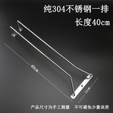 756049a547f63f12d3894f311cf4f54a95ec08805d2b9beae5ff172f9a30.jpg