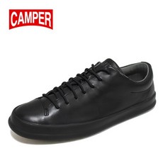 camper