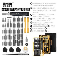 jm8186