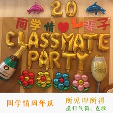 c8c9d88a228b287db6b951756df5bf71bde234a99db65ba0a14ef5bc4298.jpg