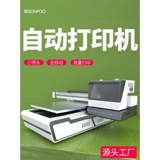 ac4147987c69007bc7ab1c510608d01efdb6e672cc05ce9962ba58acc424.jpeg