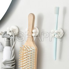 해피TWO 유니크 볼록볼록 부착식 다용도 걸이