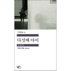 용인아이뮤지엄