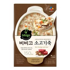 이거 좋더라구요 비비고죽 인기 제품 상위 6 6 비비고 소고기죽 용기