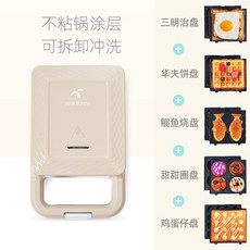 2e62404bbe8aa23a178c30ca174e2935892037cf31063b38b1d0ea91454a.jpg
