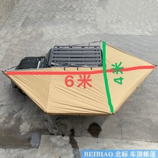 아틀라스쉘터