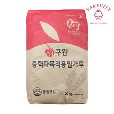 큐원 다목적용 중력 밀가루 20kg 중력분 면요리용