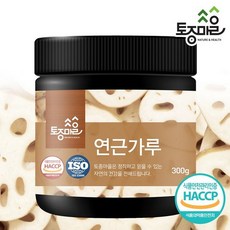 연근채국산