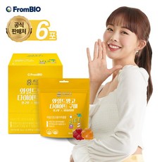 프롬바이오 [프롬바이오] 홍쓰다스 다이어트 구미젤리 6포*1개월, 선택완료, 단품없음