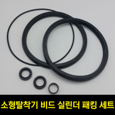 CORGHI 고르기 타이어 탈착기 비드 실린더 패킹 세트, 1세트