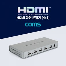 영상분할기