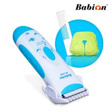 바비온방수이발기