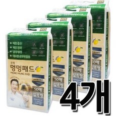 [국제] 멍멍패드 50매 4개 (그린포장) 국내산) - 국제멍멍패드