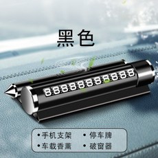 75423a2bcdcc9810e9bbeccffbdcfa41e6261fb7310852e0c717543037c2.jpg
