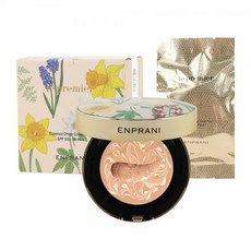 아이오페퍼펙트커버팩트23