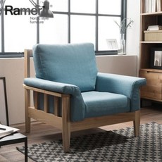 [천삼백케이] [라메리트] 라벤스(lavense) 1인 소파 스카이블루 A
