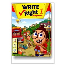 Write Right Beginner 1 : Student Book + Workbook, Build & Grow (능률교육)