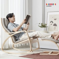 [한샘] 벤트플러스 락킹체어 (2종/택1) 안락의자 흔들의자, 선택:01.벤트 플러스 락킹체어_스톤 그레이