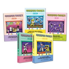 닥터앤닥터육아일기