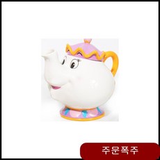 0492233c9e6752af55a7ab0e58e2e51b507287efea06a9cd2a116007d4ce.jpg