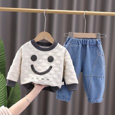 널디키즈