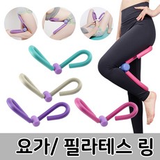다이어트학교버터플라이