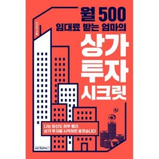 20226월모의고사