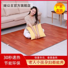 9e0746f3aec03c996d62528ed2809aff298a05c605193b9ecd16090f5828.jpg