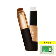 2024 최신상 엘로엘 블랑 커버 크림 스틱 블랙라벨 13g + 인별프리 물티슈
