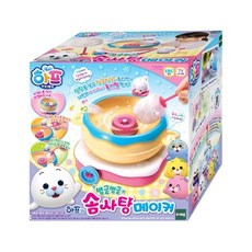 토이트론하프의빙글빙글솜사탕