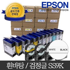 테이프재생속도