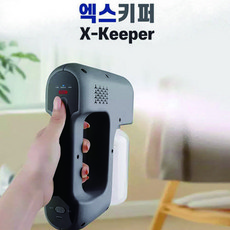 축산방역소독기
