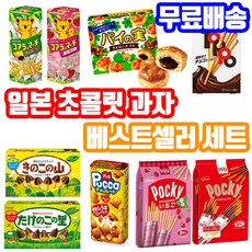 코노delight100