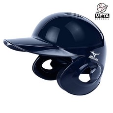 미즈노 타자헬멧 양귀 네이비 2HA188NV, O, 1개