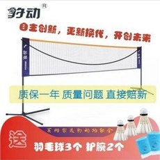 eade417fc1e8cf71d2b3ba741adc8f013519355128c1ce3f9d69592993ec.jpeg