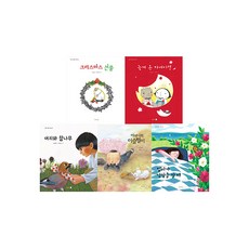 어머니의이슬털이