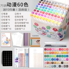 527ab2d959ed0985a6c97b3490624c7aee53ab88273a509450f58036896c.jpg