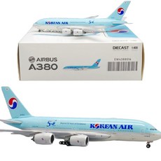 JC Wings 대한항공 비행기 모형 다이캐스트 50주년 A380 HL7614 1:400