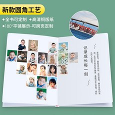 41c5ffbd3b88455da5022a036626a47f7024690bde694d1af8fb4f0f0824.jpg