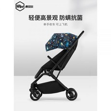 줄즈에어휴대용